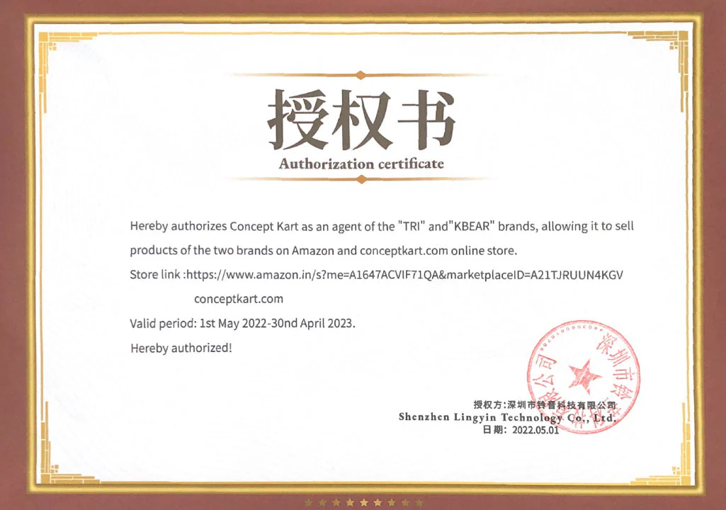 Product image 21