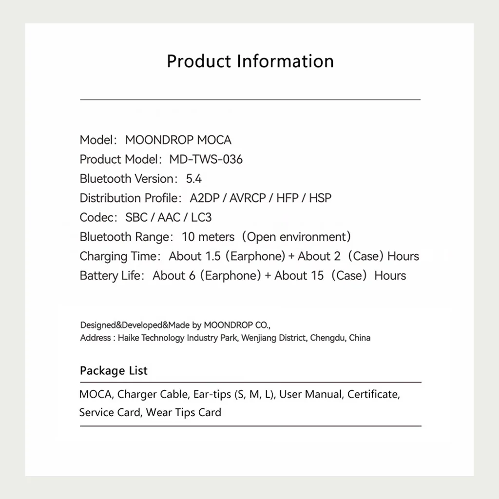 Product image 17